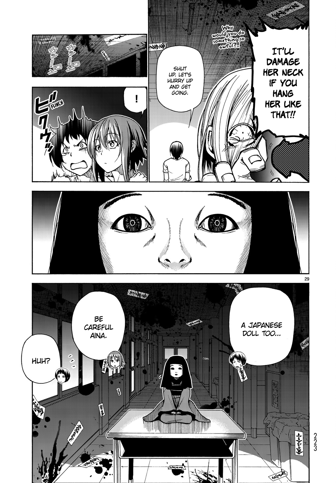 Grand Blue, Chapter 33 image 30